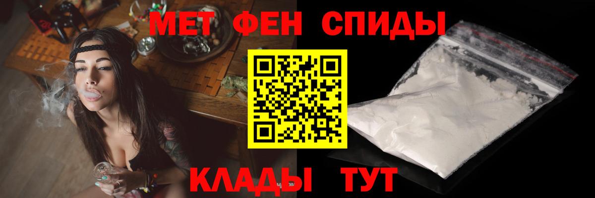 Марихуана  МЕФ   Гашиш  Бошки Шишки  Cocaine  Вход с VPN  МЕТАДОН  Купить наркотики  Кострома  A PVP СОЛЬ кристаллы 
