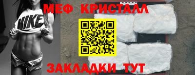 скорость mdpv Кандалакша