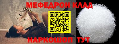 скорость mdpv Кандалакша