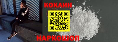 герыч Кимры