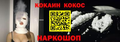 не бодяженный Кингисепп