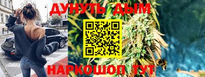 ешки Камышлов