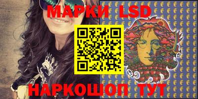 мефедрон Канаш