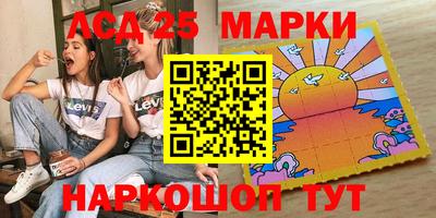герыч Кинель