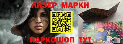 мефедрон Канаш