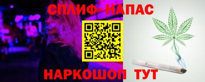 мефедрон Канаш