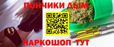 не бодяженный Кингисепп