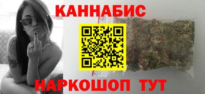 ешки Камышлов
