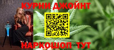 скорость mdpv Кандалакша