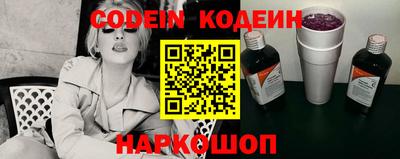 ешки Камышлов