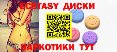 герыч Кинель