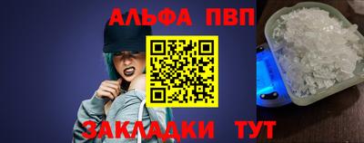 ешки Камышлов