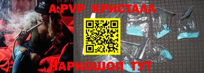 герыч Кимры