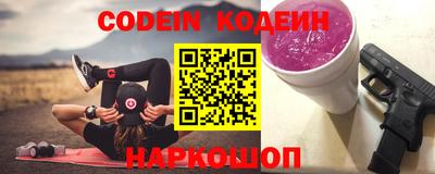мефедрон Канаш