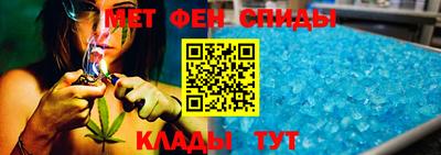 дмт Урус-Мартан