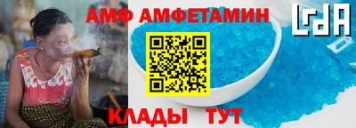 мефедрон Канаш