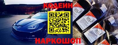 герыч Кимры