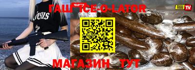 герыч Кимры