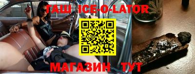 ешки Камышлов