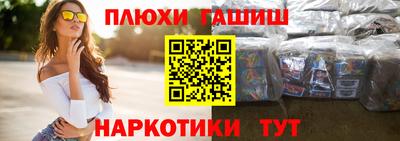 герыч Кинель