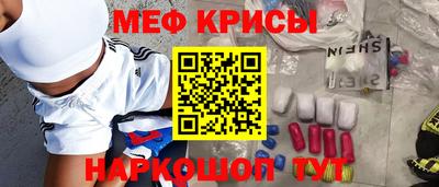 герыч Кимры