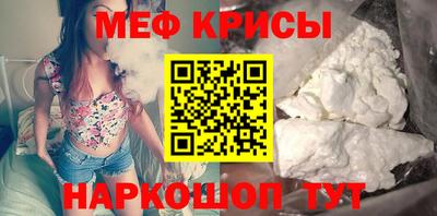 скорость mdpv Кандалакша