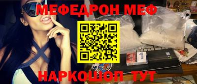 не бодяженный Кингисепп