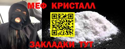 ешки Камышлов