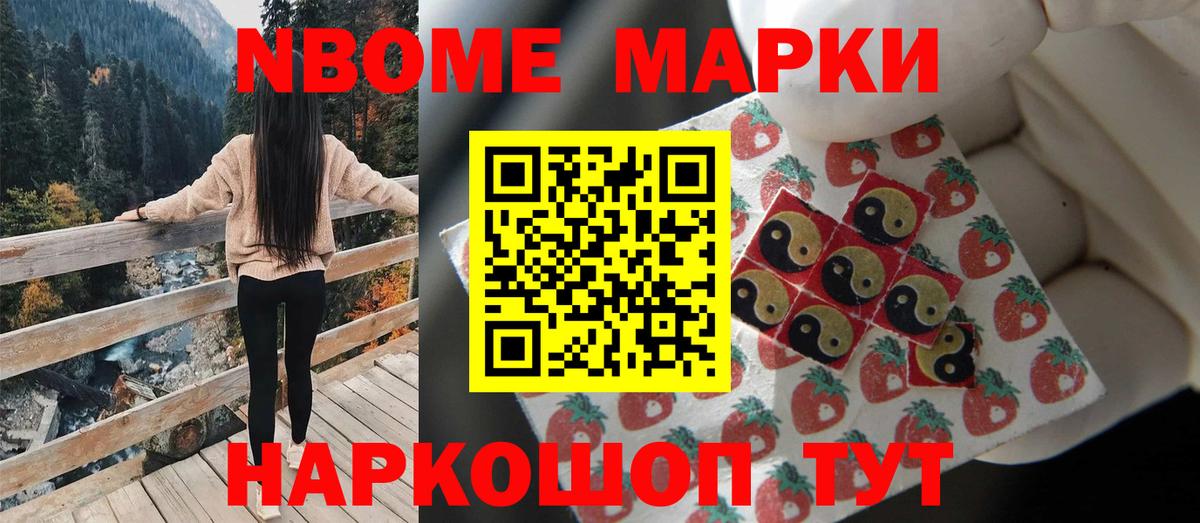 Кострома  blacksprut зеркало  Вход с VPN  ЛСД экстази кислота 