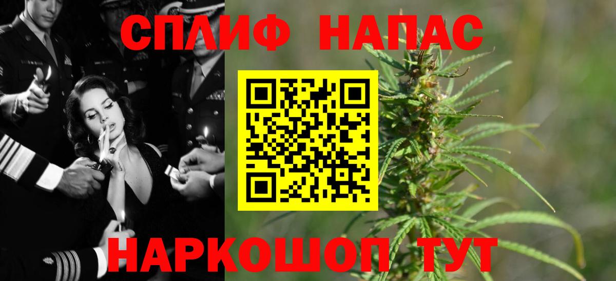 Бошки марихуана White Widow Кострома